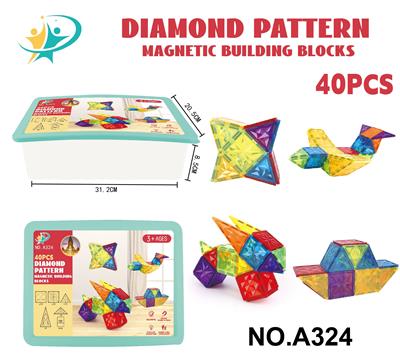 磁力片积木套装40PCS - OBL10090859