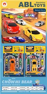 Pull back toys - OBL10090862