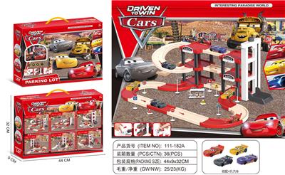 Parking / Airport - OBL10090969