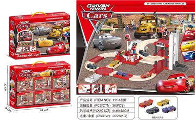 Parking / Airport - OBL10090970