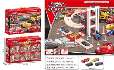 Parking / Airport - OBL10090971