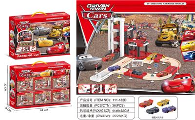 Parking / Airport - OBL10090972