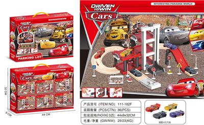 Parking / Airport - OBL10090974