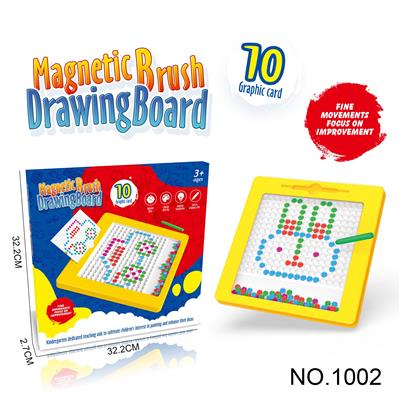 儿童过家家磁性运笔画板 亲子互动桌面锻炼握笔游戏学习板 - OBL10091531