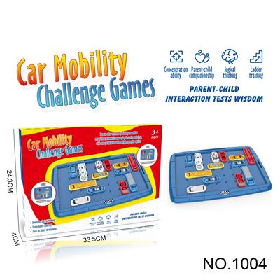 儿童过家家停车场挪车出库游戏 亲子互动移动汽车闯关玩具 - OBL10091537