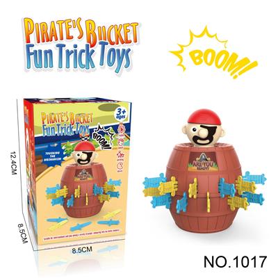 儿童过家家海盗桶玩具 亲子互动插剑弹跳公仔整蛊桌面游戏 中号 - OBL10091546