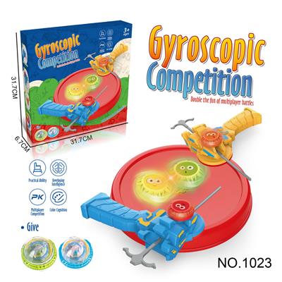 儿童陀螺套装抽拉式多人竞技对战桌面游戏 - OBL10091552