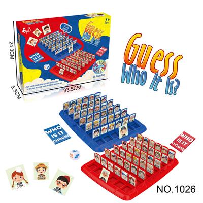 儿童过家家大号猜猜我是谁玩具亲子互动多人 桌面游戏盒装 - OBL10091555