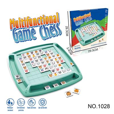 儿童连连看对对碰动物消消乐 三合一益知桌面游戏棋玩具 - OBL10091557