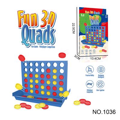 儿童玩具四子棋五子棋亲子互动 - OBL10091565