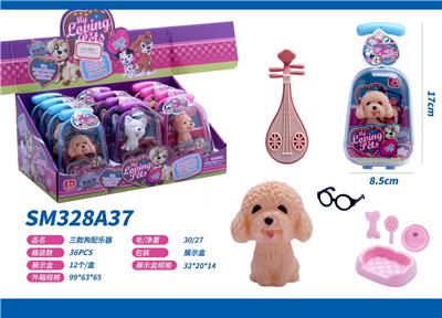 Otherdoll - OBL10091655