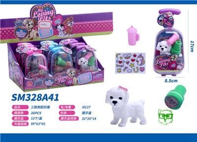 Otherdoll - OBL10091659