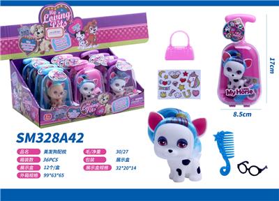 Otherdoll - OBL10091660