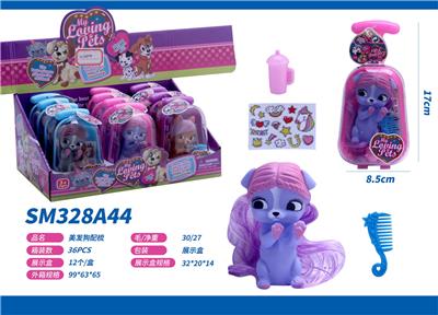 Otherdoll - OBL10091661