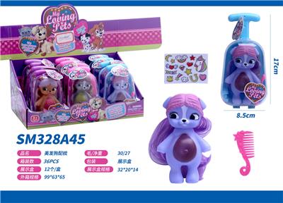 Otherdoll - OBL10091662