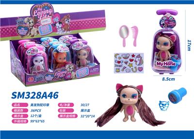 Otherdoll - OBL10091663