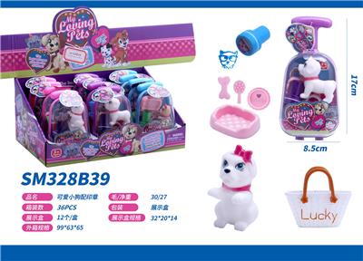 Otherdoll - OBL10091664