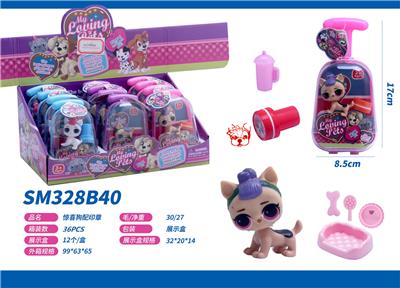 Otherdoll - OBL10091665