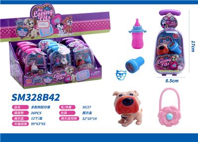 Otherdoll - OBL10091667