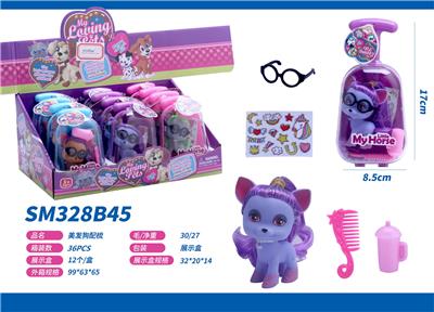 Otherdoll - OBL10091668