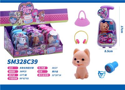 Otherdoll - OBL10091670