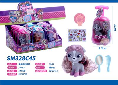 Otherdoll - OBL10091672