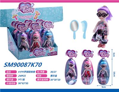 Otherdoll - OBL10091675