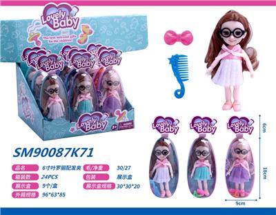 Otherdoll - OBL10091676