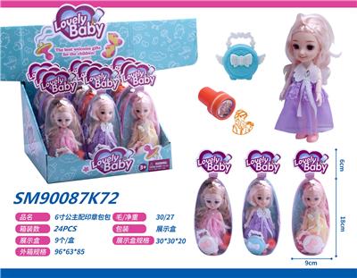 Otherdoll - OBL10091677