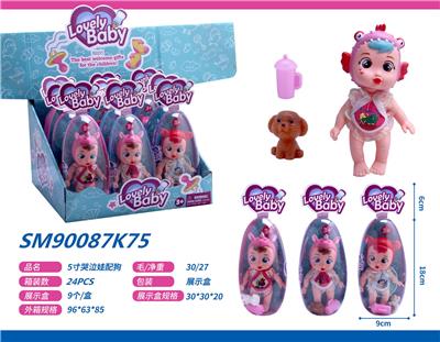 Otherdoll - OBL10091680