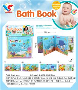 Intelligence series - OBL10091694