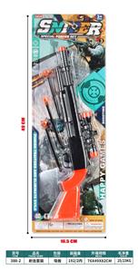 Militarytoys&Policeset - OBL10091887