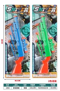 Militarytoys&Policeset - OBL10091888