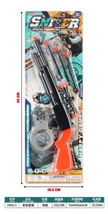 Militarytoys&Policeset - OBL10091889