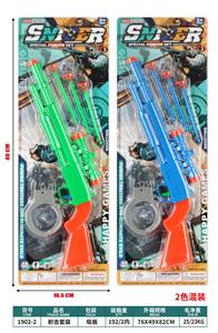 Militarytoys&Policeset - OBL10091890