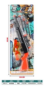 Militarytoys&Policeset - OBL10091891