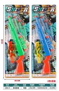 Militarytoys&Policeset - OBL10091892