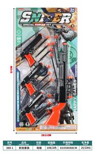 Militarytoys&Policeset - OBL10091894