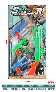 Militarytoys&Policeset - OBL10091897