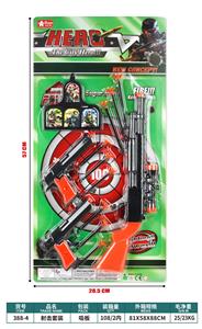 Militarytoys&Policeset - OBL10091901