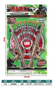 Militarytoys&Policeset - OBL10091902