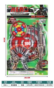 Militarytoys&Policeset - OBL10091903