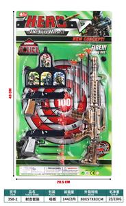 Militarytoys&Policeset - OBL10091904