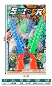 Militarytoys&Policeset - OBL10091905