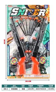 Militarytoys&Policeset - OBL10091906