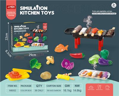 FOOD SET - OBL10092060