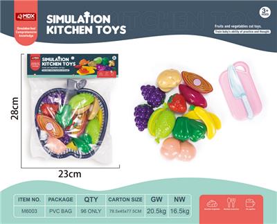 FOOD SET - OBL10092061