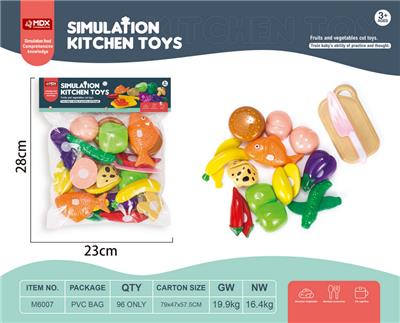 FOOD SET - OBL10092065