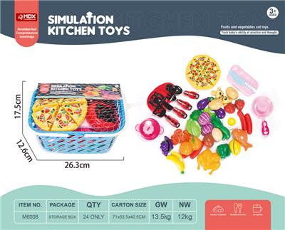 FOOD SET - OBL10092066