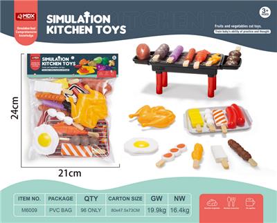 FOOD SET - OBL10092067